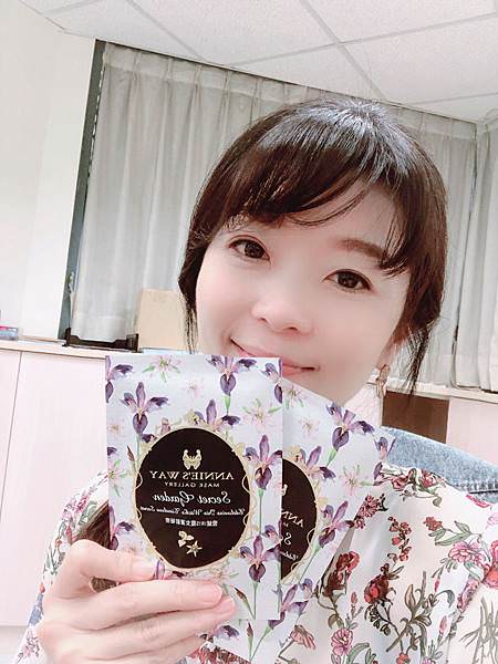 【面膜品牌推薦】台灣果凍面膜第一品牌ANNIE’S WAY~雪絨IRIS魔女凍齡秘密.還我青春好膚質