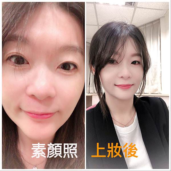 【台南藻針推薦】愛美教主整體美顏館│藻針做臉初體驗‧臉部保養再進化