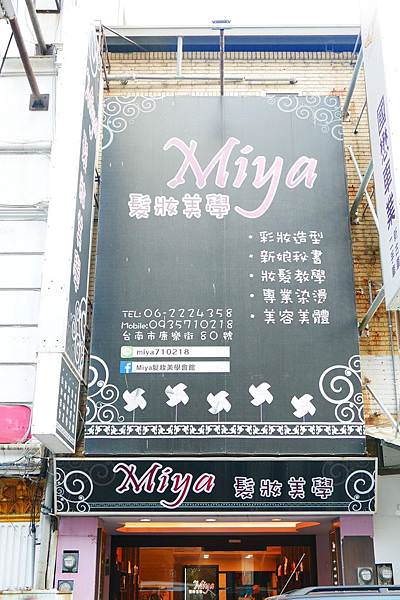 Miya_200105_0016.jpg Miya_200105_0016.jpg