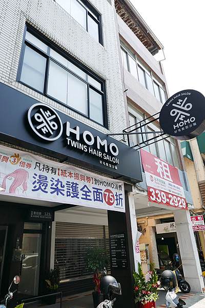 Homo相機_200809_1.jpg Homo相機_200809_1.jpg