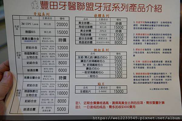 19.jpg 19.jpg