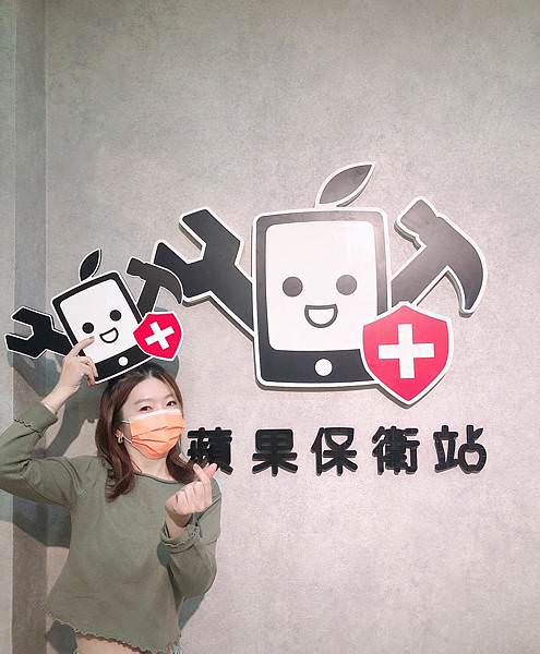 蘋果_210115_48.jpg 蘋果_210115_48.jpg