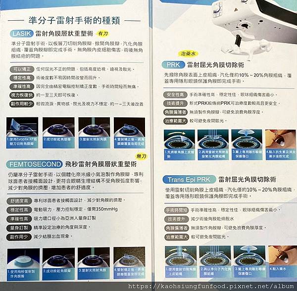 價格_210322_0.jpg 價格_210322_0.jpg