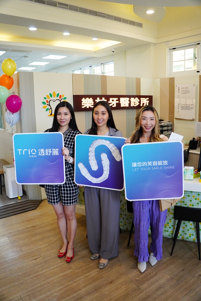 【高雄All on 4推薦】樂林牙醫診所-OPEN DAY與醫師近距離互動，王敬堯院長專業用心，左鄰右舍好評不斷