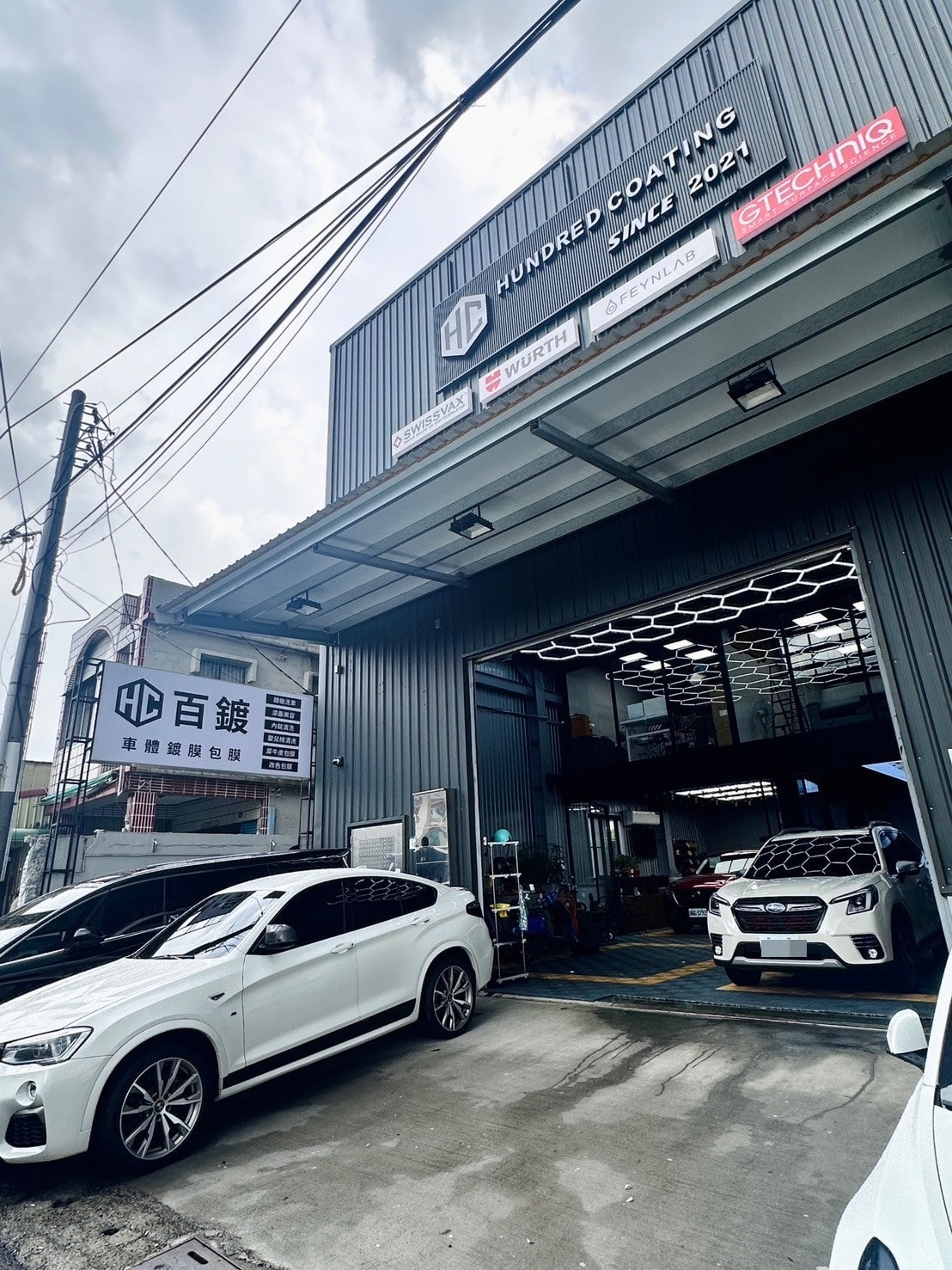 【高雄汽車美容推薦】H.C百鍍包膜鍍膜│無論晴天雨天都想來精緻洗車，流程細節都滿分
