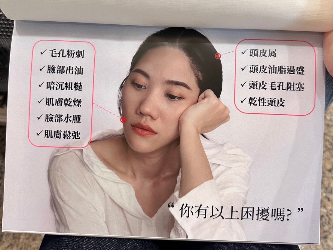 【高雄水飛梭】維格SPA│妳也有皮膚不夠緊緻的困擾嗎？水飛梭+微電芭蕾閃耀雙星，雙重保養肌膚QQ
