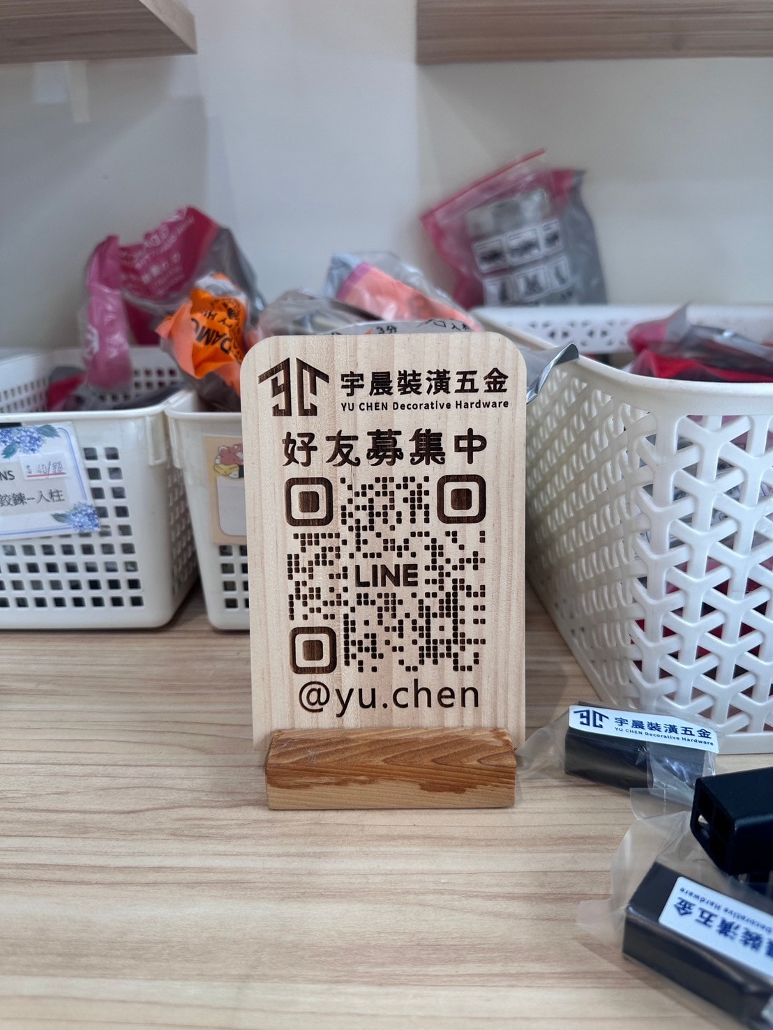 【台南裝潢五金】宇晨裝潢五金│高品質裝潢五金、鉸鏈、滑軌…應有盡有,室內設計師提升裝潢質感的好選擇 - 第9張圖 【台南裝潢五金】宇晨裝潢五金│高品質裝潢五金、鉸鏈、滑軌…應有盡有,室內設計師提升裝潢質感的好選擇