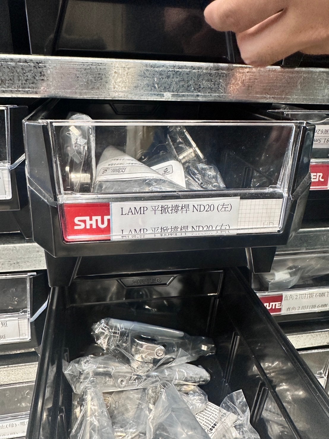 【台南裝潢五金】宇晨裝潢五金│高品質裝潢五金、鉸鏈、滑軌…應有盡有,室內設計師提升裝潢質感的好選擇 - 第38張圖 【台南裝潢五金】宇晨裝潢五金│高品質裝潢五金、鉸鏈、滑軌…應有盡有,室內設計師提升裝潢質感的好選擇
