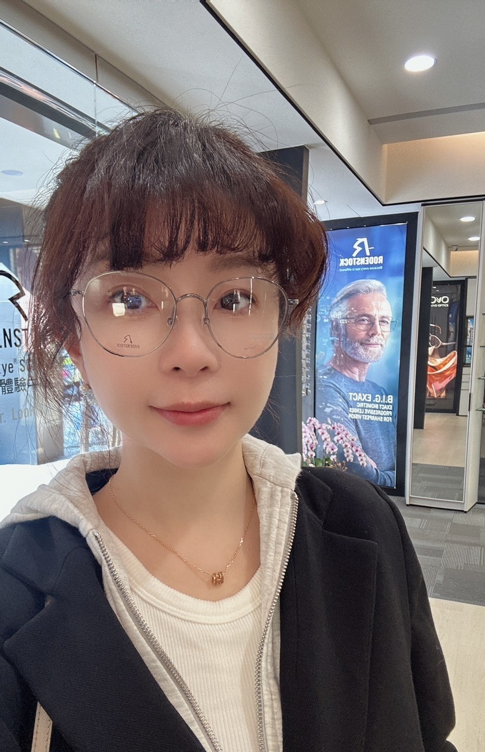 【高雄眼鏡行推薦】圓山眼鏡專科。專業驗光，多款品牌鏡架可選擇，讓眼鏡成為亮眼的時尚配件！