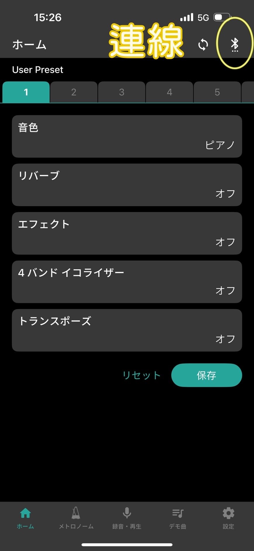 【高雄鋼琴】 KAWAI Pianos 河合鋼琴 – 高雄直營店丨在都市叢林裡也能自在彈奏的-KAWAI NF-15原聲混合鋼琴