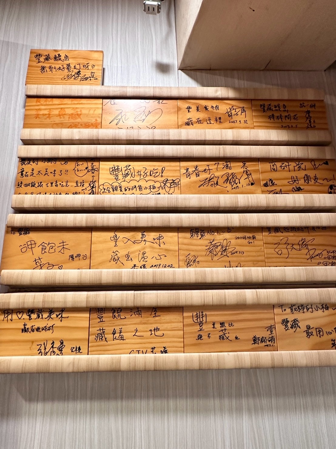 【台南拉麵推薦】淳吉麵屋-嚴選在地新鮮食材，精心熬製湯底，每一口都會驚嘆，每一道都是獨特的創意料理