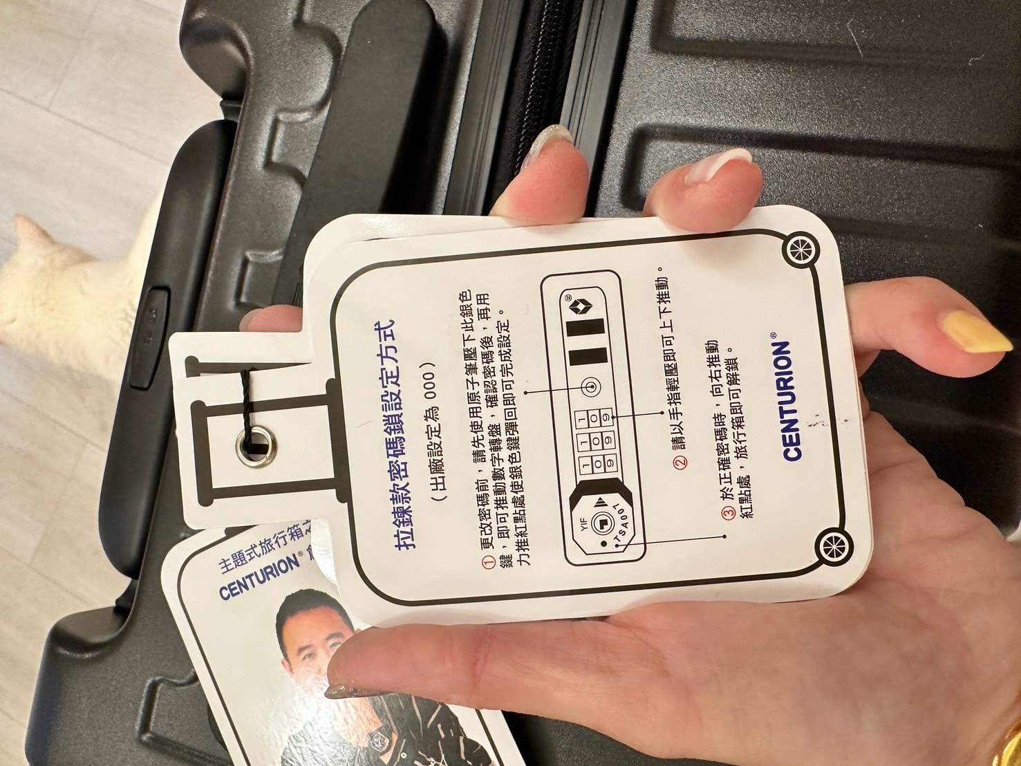 【百夫長行李箱CENTURION】旅行的節奏，就從一咖好行李箱開始！